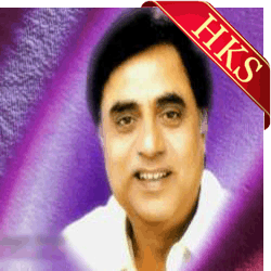  Woh Dil Hi Kya Video Karaoke with Lyrics