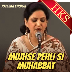  Mujhse Pehli Si Muhabbat (Live) (Ghazal) MP3 Karaoke