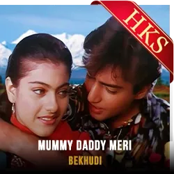  Mummy Daddy Meri MP3 Karaoke