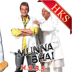  M Bole To Video Karaoke with Lyrics