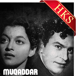  Balama Hai Diya Tujhko Video Karaoke with Lyrics