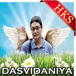  Muskura Video Karaoke with Lyrics