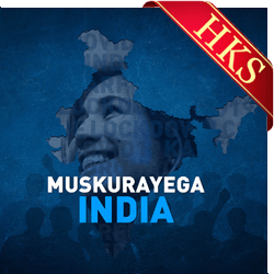  Muskurayega India  MP3 Karaoke