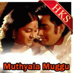 Muthyamanta Pasupu - MP3