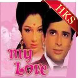  Wo Tere Pyaar Ka Ghum Video Karaoke with Lyrics