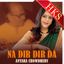 Na Dir Dir Da MP3 Karaoke