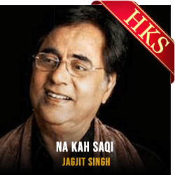  Na Kah Saqi Video Karaoke with Lyrics