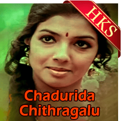  Naa Hege Summanagali MP3 Karaoke