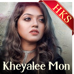  Naa Jeona MP3 Karaoke