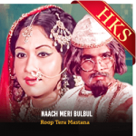 Naach Meri Bulbul - MP3