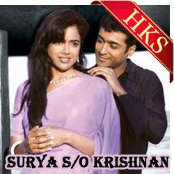  Naalona Pongenu Narmada MP3 Karaoke