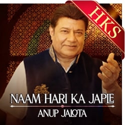 Naam Hari Ka Japle - MP3