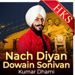 Nach Diyan Dowain Sonivan - MP3