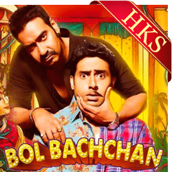  Nachle Nachle Jee Bhar Ke Video Karaoke with Lyrics