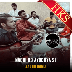  Nagri Ho Ayodhya Si Video Karaoke with Lyrics