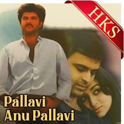  Naguva Nayana MP3 Karaoke