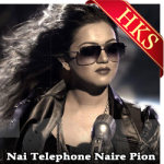 Nai Telephone Naire Pion - MP3
