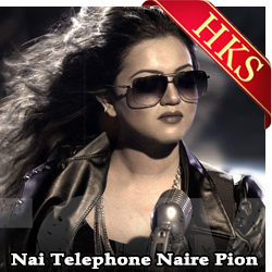 Nai Telephone Naire Pion - MP3