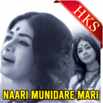 Nam Oornag Nanobbane Jaana - MP3