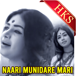  Nam Oornag Nanobbane Jaana MP3 Karaoke