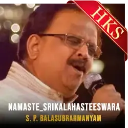  Namaste Srikalahasteeswara MP3 Karaoke