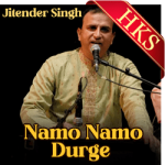 Namo Namo Durge - MP3