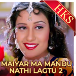 Nand Gher Rudo Anand (Without Chorus) - MP3