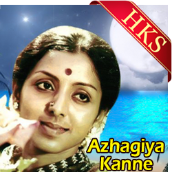  Nanirukkum Antha MP3 Karaoke