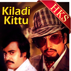  Nanna Ninna olavu MP3 Karaoke