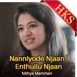  Pilarnathaam Paaraye (Cover) (Christian Song) MP3 Karaoke