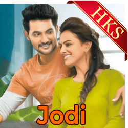  Nanu Preminchananu (Sad) MP3 Karaoke