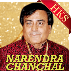  Toone Laakhon Ki Bigdi Banaai Video Karaoke with Lyrics