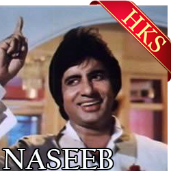  John Jaani Janardhan MP3 Karaoke