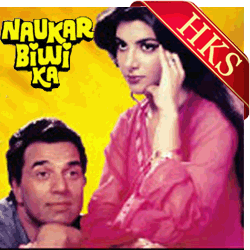  Kya Naam Hai Tera (With Male Vocals) Video Karaoke with Lyrics