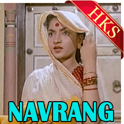   Tu Chhupi Hai Kahan MP3 Karaoke