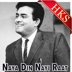  Krishna Krishna Bolo Video Karaoke with Lyrics