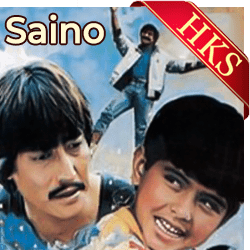  Naya Naya Sajau Hai Sansar MP3 Karaoke