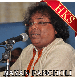  Fagan Foramto Aayo MP3 Karaoke