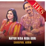 Nayor Niba Niba Gori (With Guide Music) - MP3