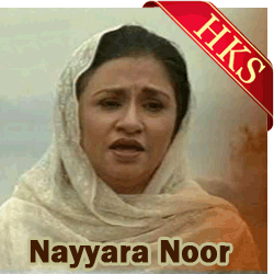  Aaj Bazaar Mein Video Karaoke with Lyrics