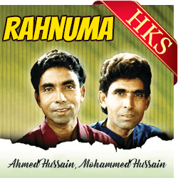  Nazar Mujhse Milati Ho MP3 Karaoke