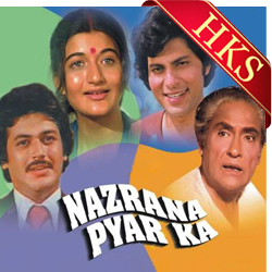  Baahon Ke Ghere Mein MP3 Karaoke