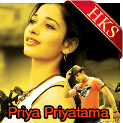  Nee Maata MP3 Karaoke