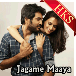  Nee Madilo Nene Unte MP3 Karaoke