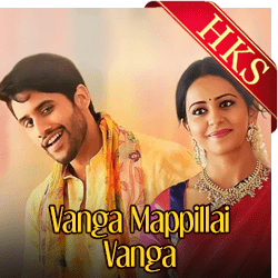  Nee Munnalae MP3 Karaoke