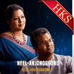 Neel-Anjonoghono - MP3