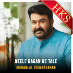 Neele Gagan Ke Tale (Live) - MP3