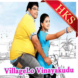  Neeli Meghama MP3 Karaoke