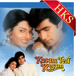  Neend Mujhko Aayi Nahin(Full) MP3 Karaoke
