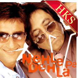  Parva Digara  MP3 Karaoke